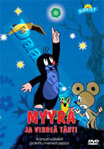 The Mole and the Green Star (7 Episodes) (DVD)